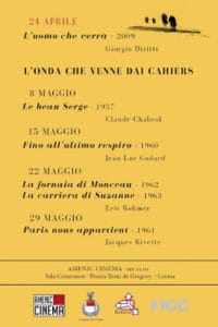ONDA CAHIERS retro