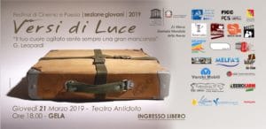 IMG-20190315-WA0007
