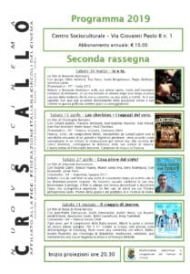 seconda rassegna